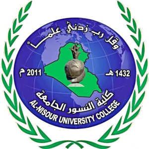 Al-Nisour University